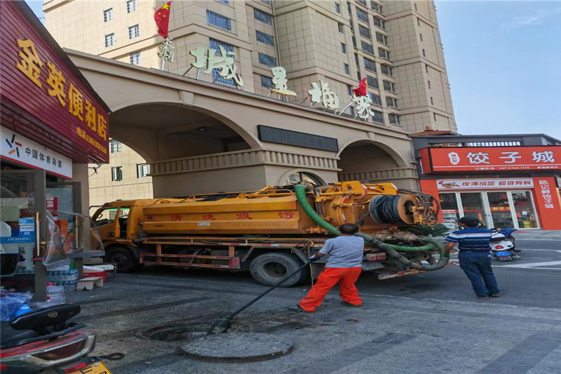 临淄管道清淤的危害性？炜誉市政工程有限公司